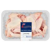 Banham Fresh British Chicken 3 Joint Wings 1kg  Adomoo
